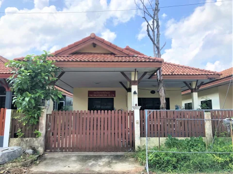 บ้านเดี่ยว